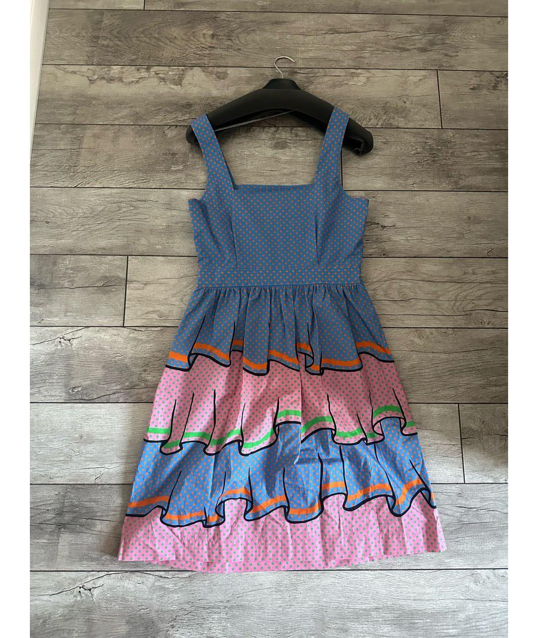 BOUTIQUE MOSCHINO Голубой хлопковый сарафан, фото 3