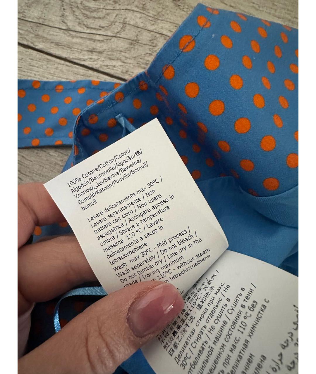 BOUTIQUE MOSCHINO Голубой хлопковый сарафан, фото 6