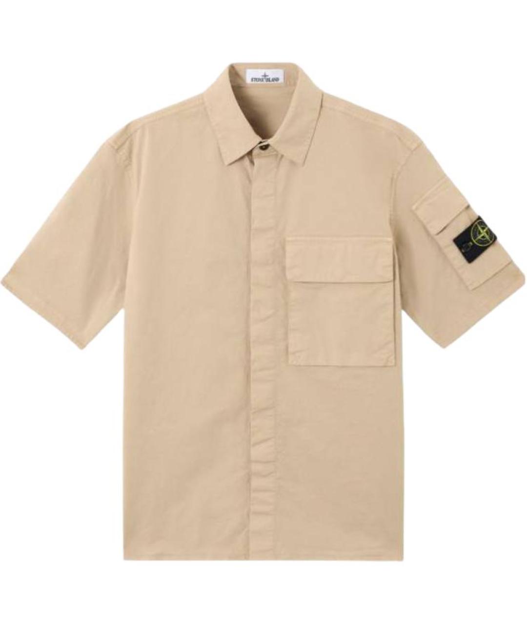 STONE ISLAND Желтая классическая рубашка, фото 1