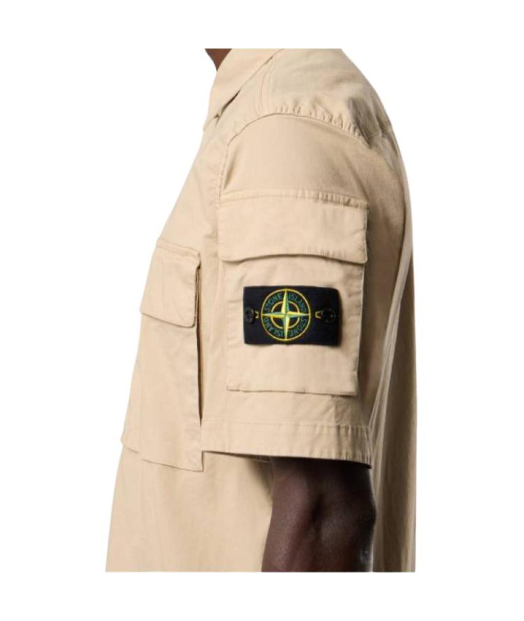 STONE ISLAND Желтая классическая рубашка, фото 3