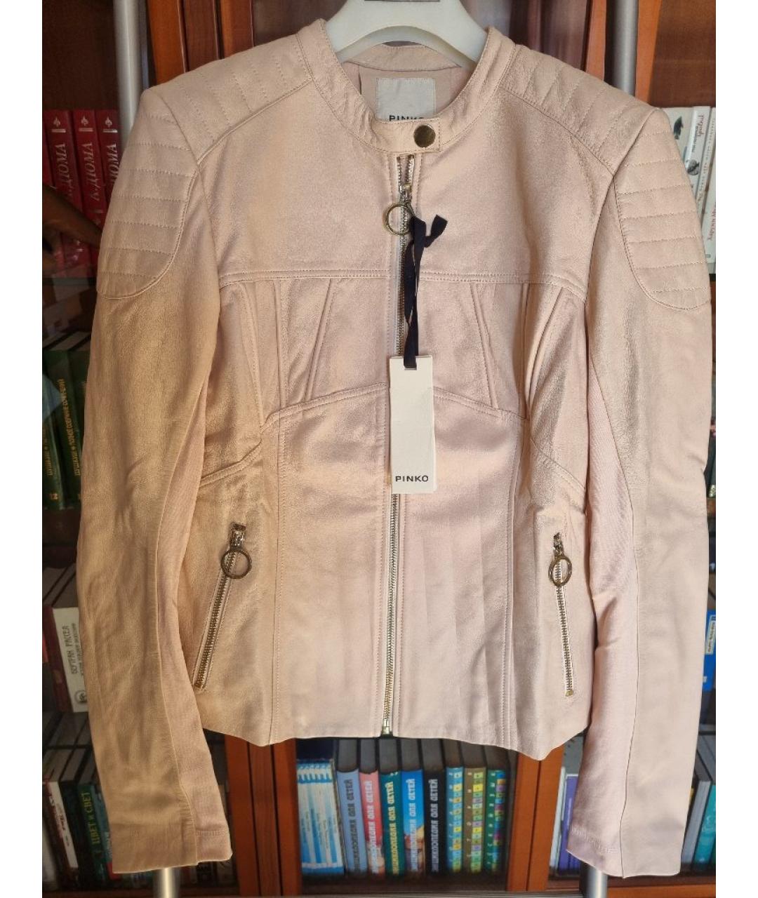 PINKO Розовая кожаная куртка, фото 9