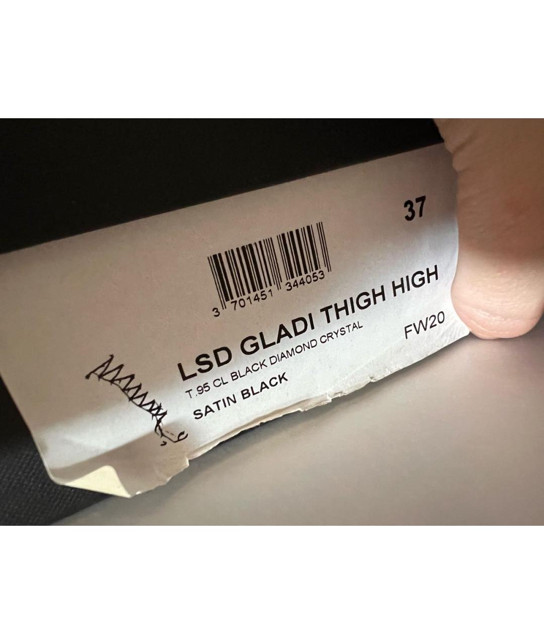 Amina Muaddi Черные текстильные босоножки, фото 6