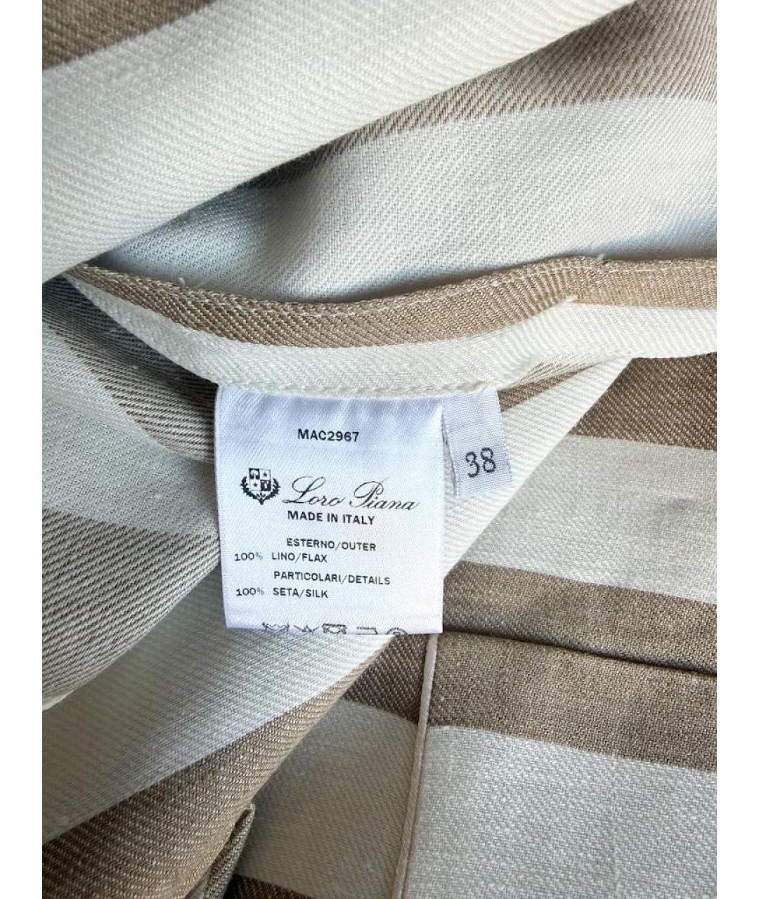 LORO PIANA Бежевый льняной жакет/пиджак, фото 3