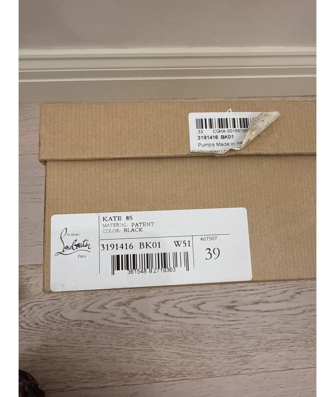 CHRISTIAN LOUBOUTIN Черные туфли из лакированной кожи, фото 8