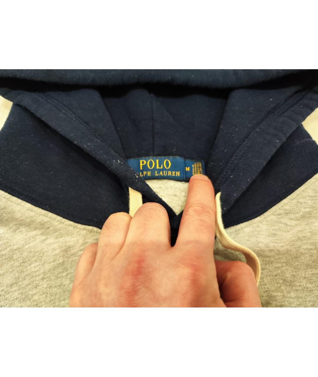 Изображение продукта