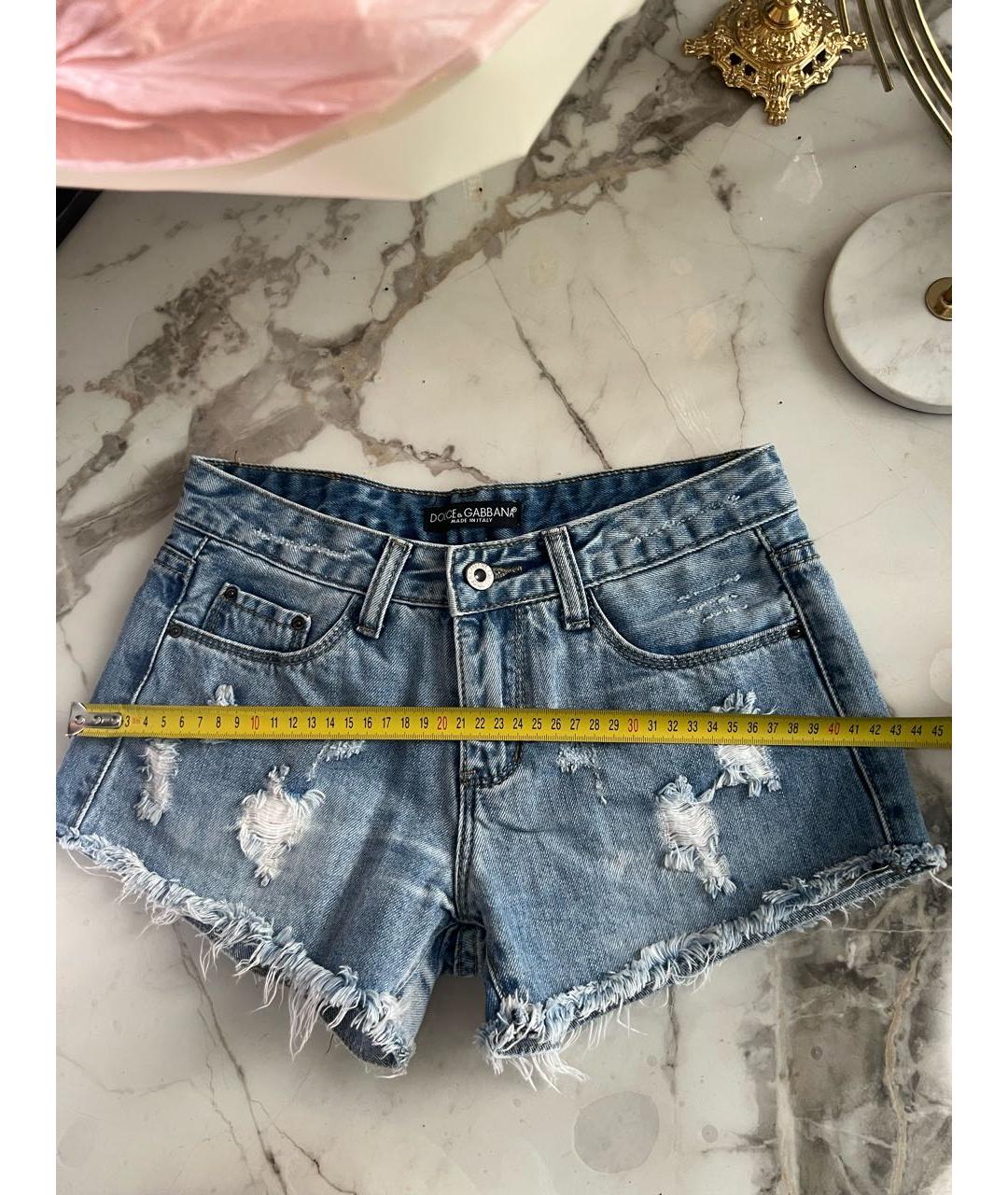 DOLCE&GABBANA Голубые хлопковые шорты, фото 4