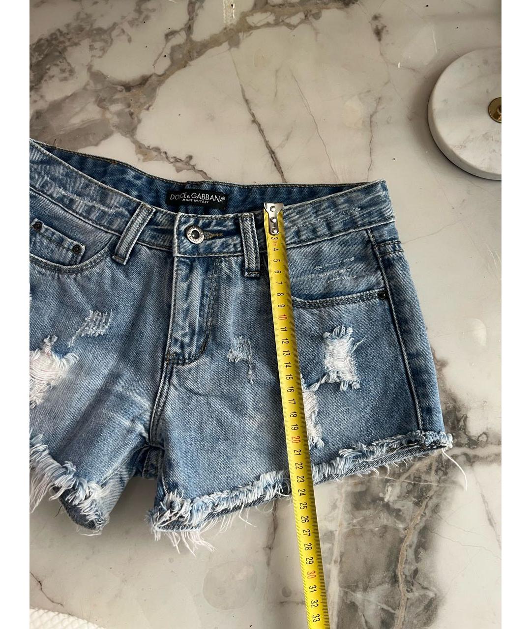DOLCE&GABBANA Голубые хлопковые шорты, фото 6