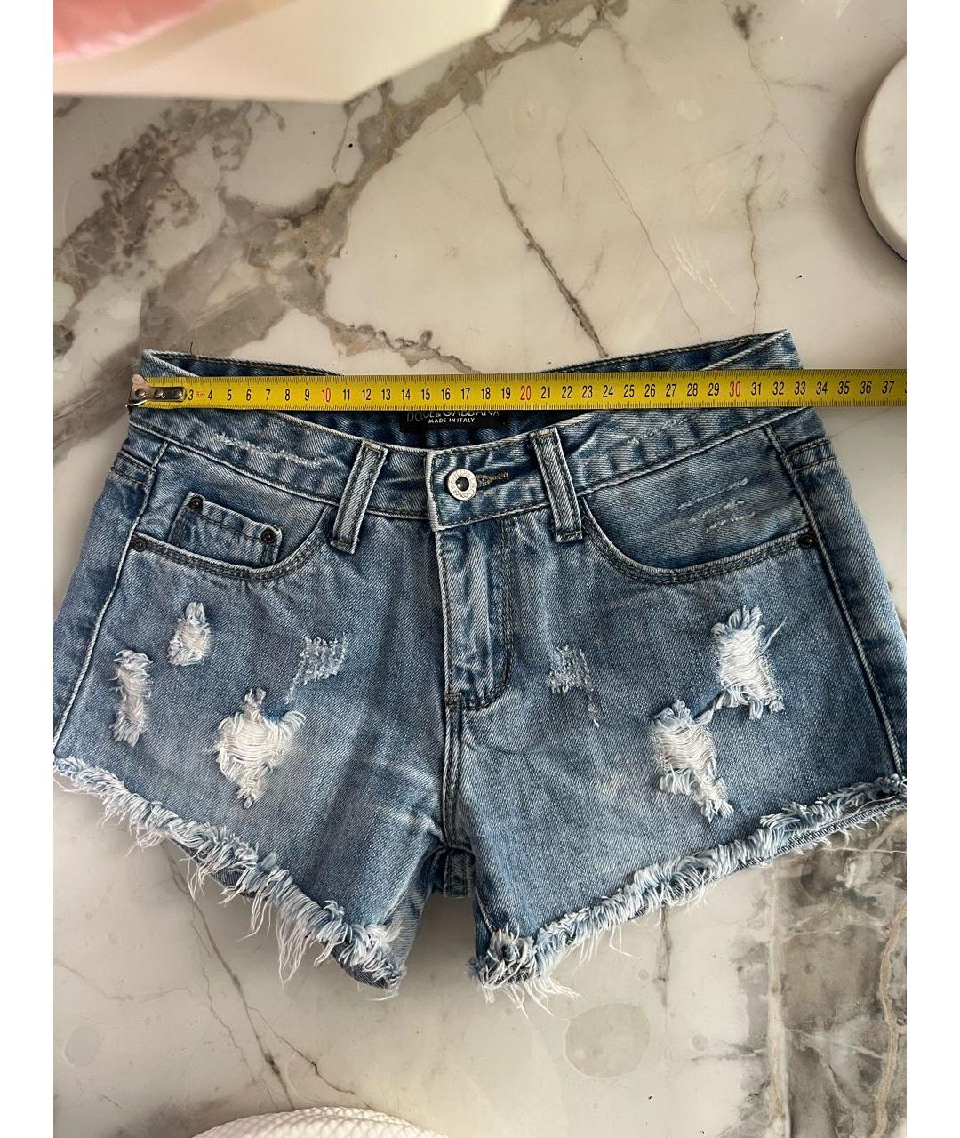 DOLCE&GABBANA Голубые хлопковые шорты, фото 3