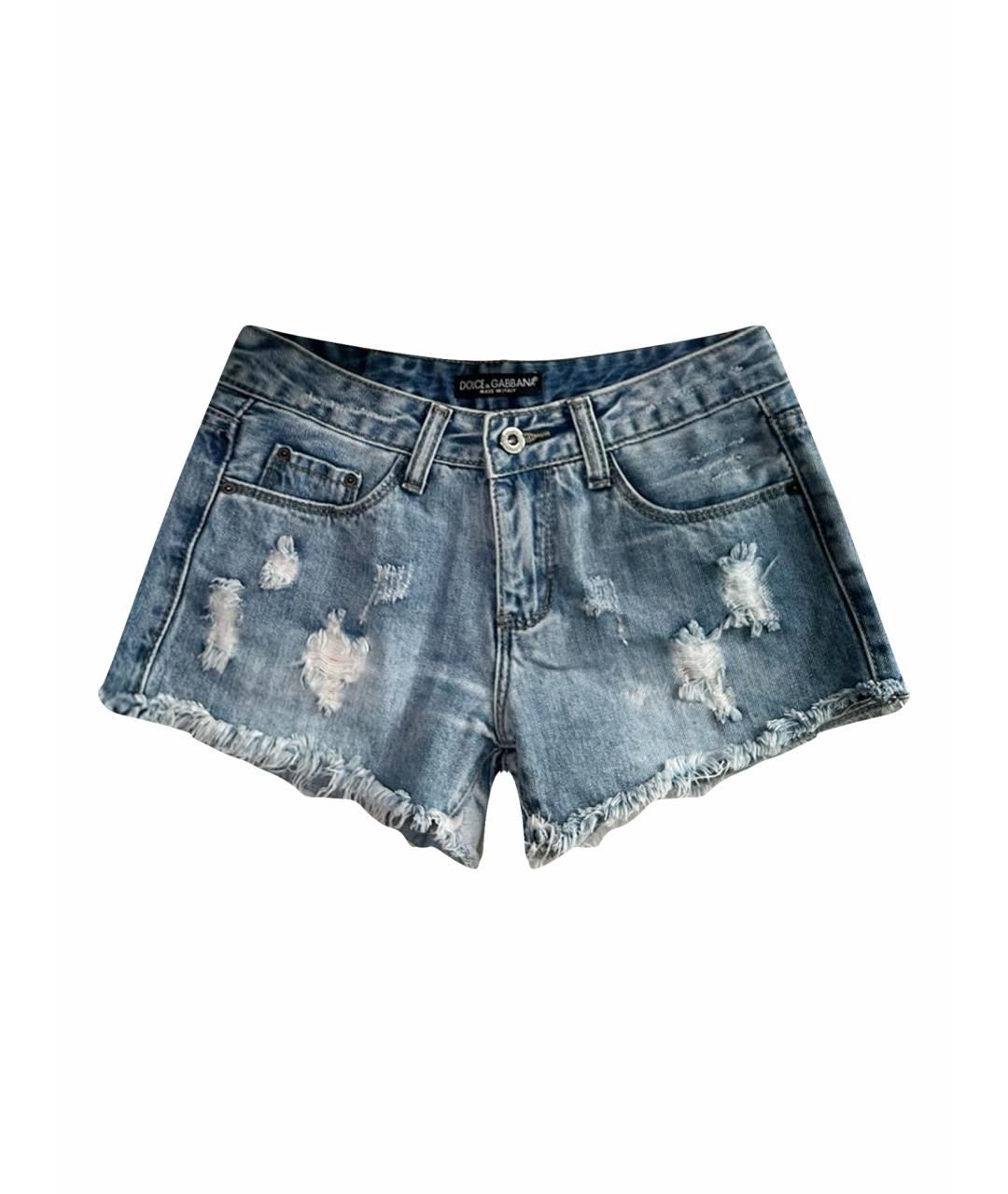 DOLCE&GABBANA Голубые хлопковые шорты, фото 1