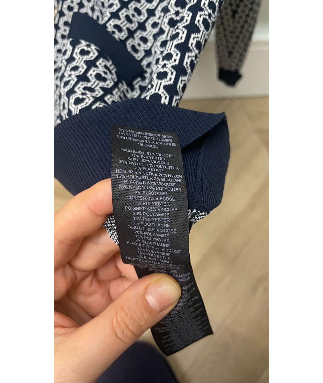 TORY BURCH Темно-синий вискозный кардиган, фото 4