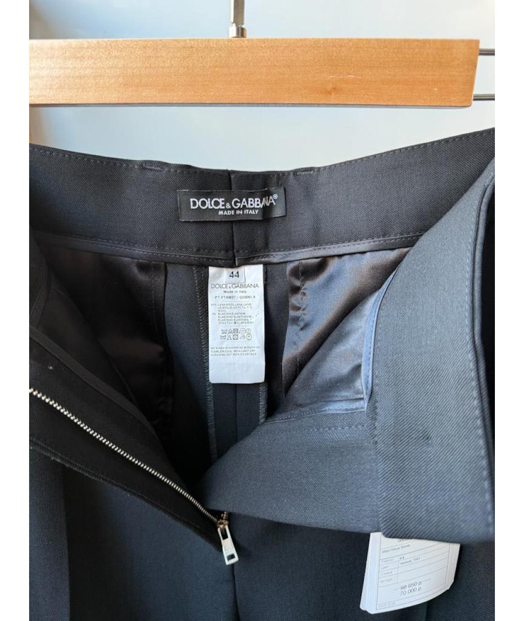 DOLCE&GABBANA Черные шерстяные прямые брюки, фото 3