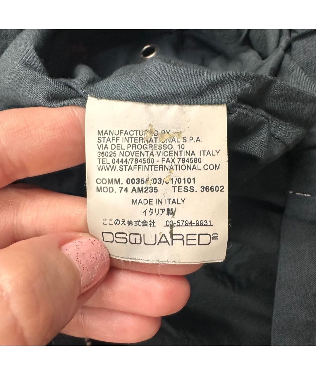 DSQUARED2 Мульти куртка, фото 4