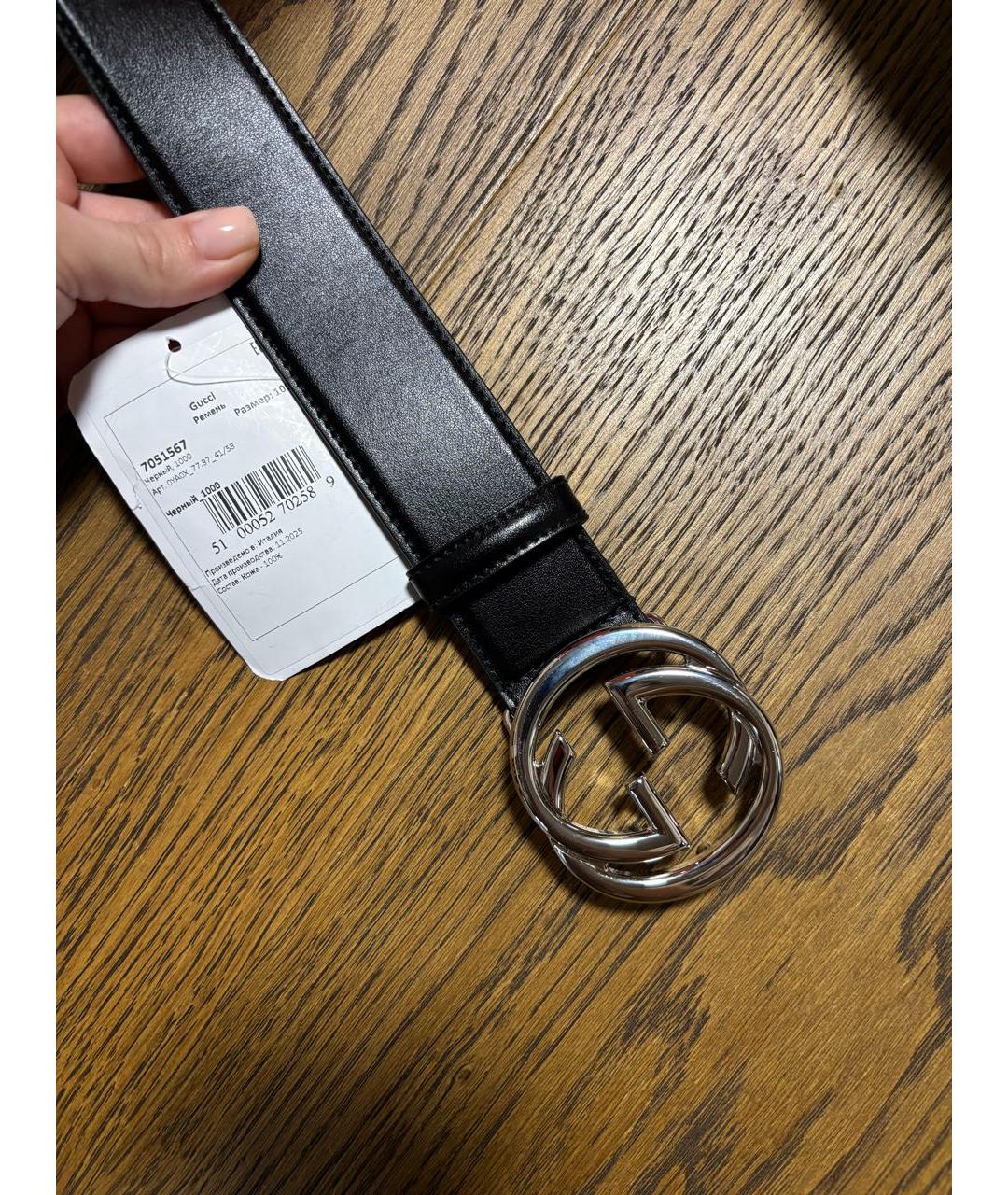 GUCCI Черный кожаный ремень, фото 2