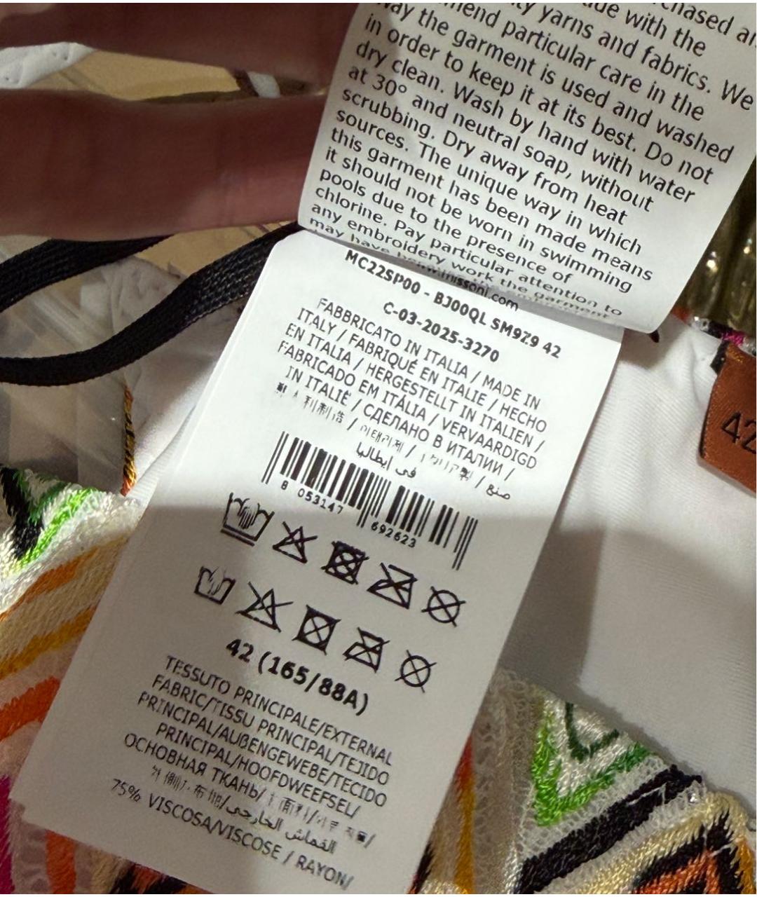 MISSONI Вискозный купальник, фото 4