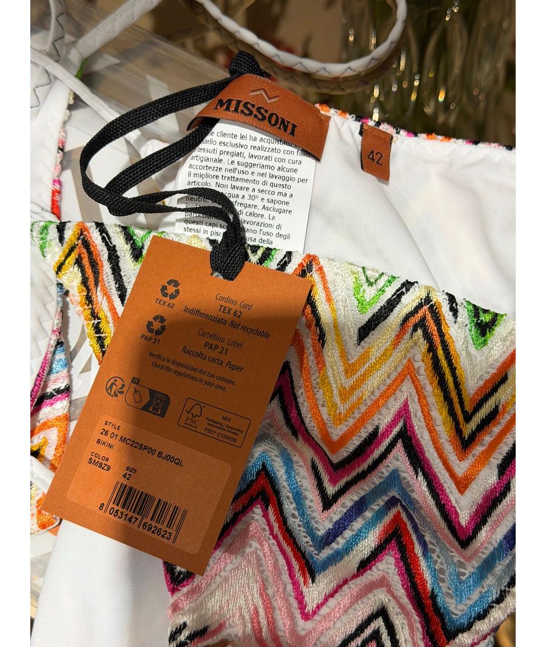 MISSONI Вискозный купальник, фото 5