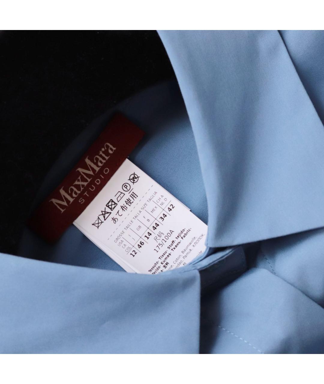 MAX MARA STUDIO Голубая хлопковая рубашка, фото 4