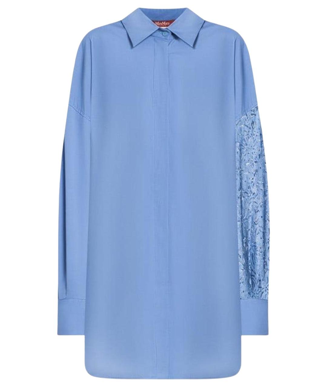MAX MARA STUDIO Голубая хлопковая рубашка, фото 1