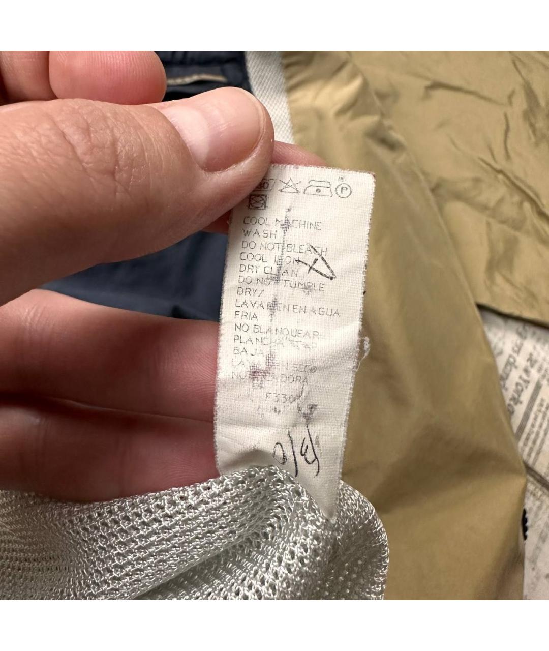 PAUL & SHARK Бежевая куртка, фото 7