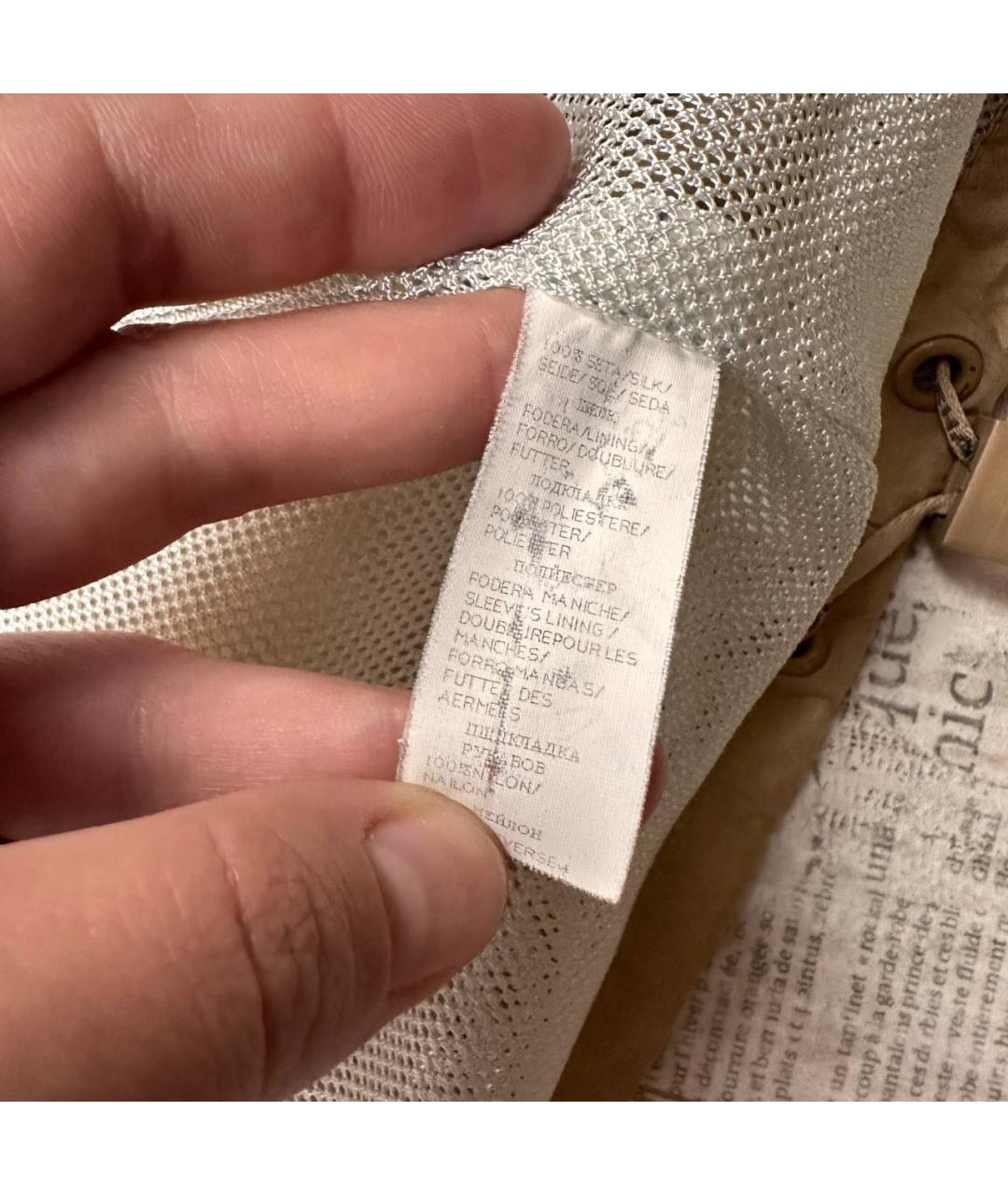 PAUL & SHARK Бежевая куртка, фото 6