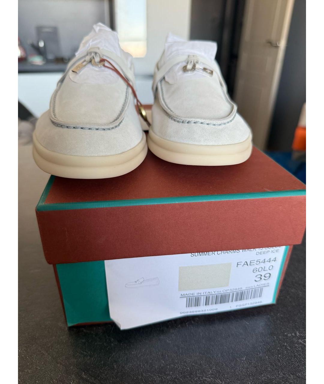 LORO PIANA Бежевые замшевые лоферы, фото 3