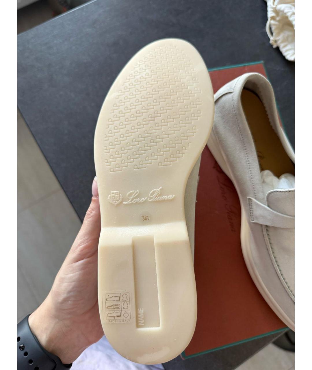 LORO PIANA Бежевые замшевые лоферы, фото 6