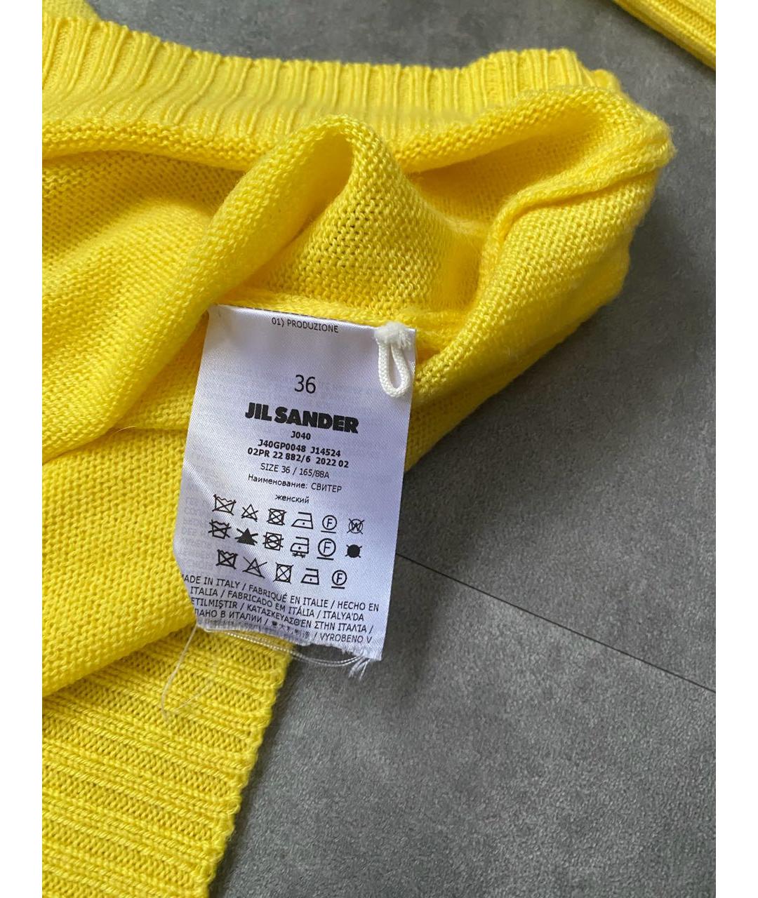 JIL SANDER Желтый кашемировый джемпер / свитер, фото 5