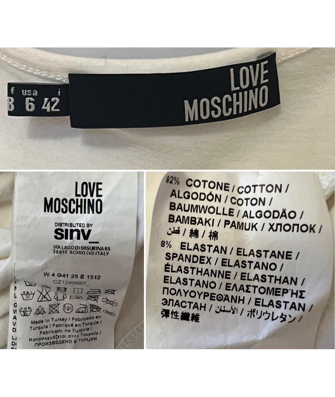LOVE MOSCHINO Белая хлопко-эластановая футболка, фото 6