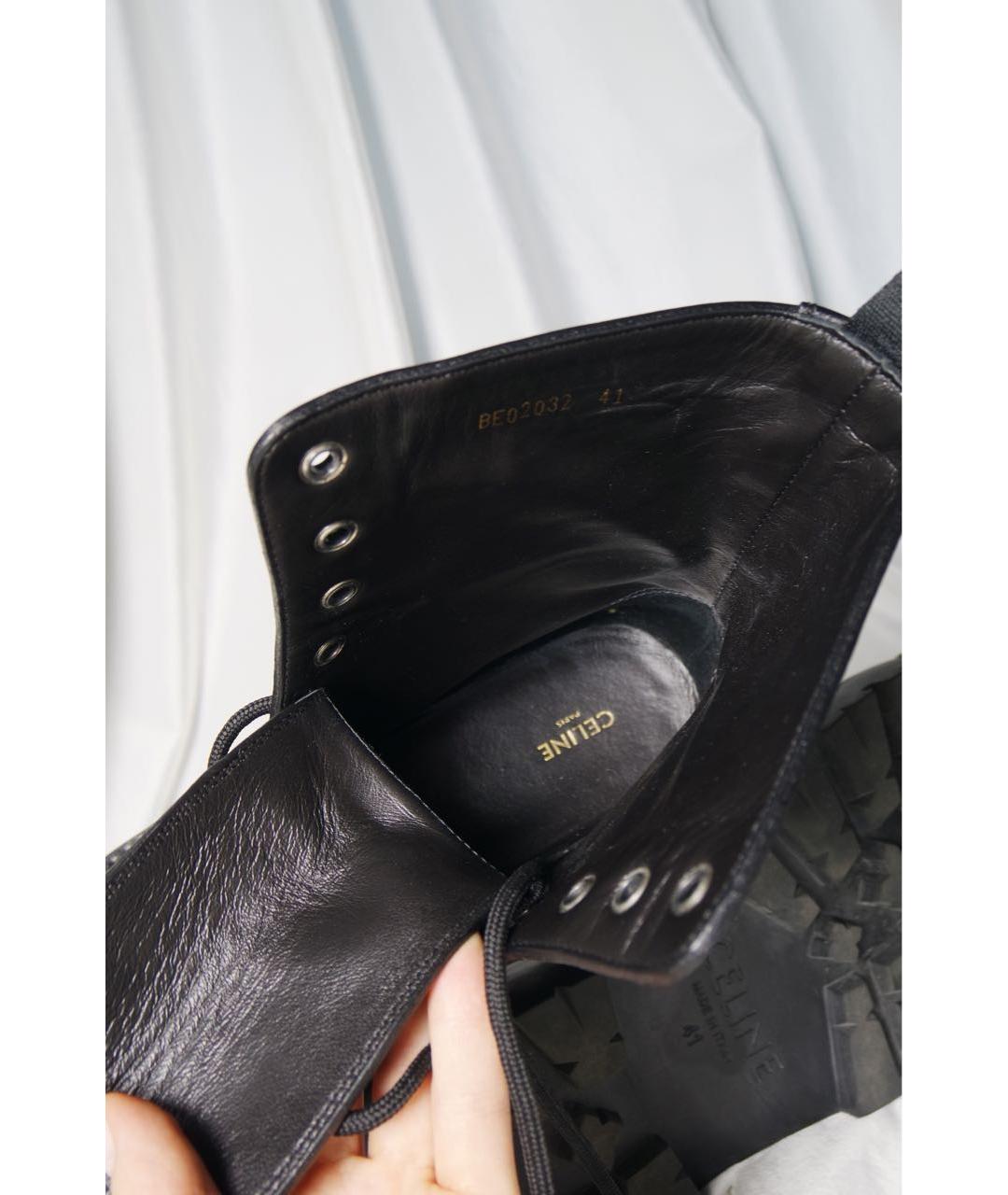 CELINE Черные кожаные ботинки, фото 8