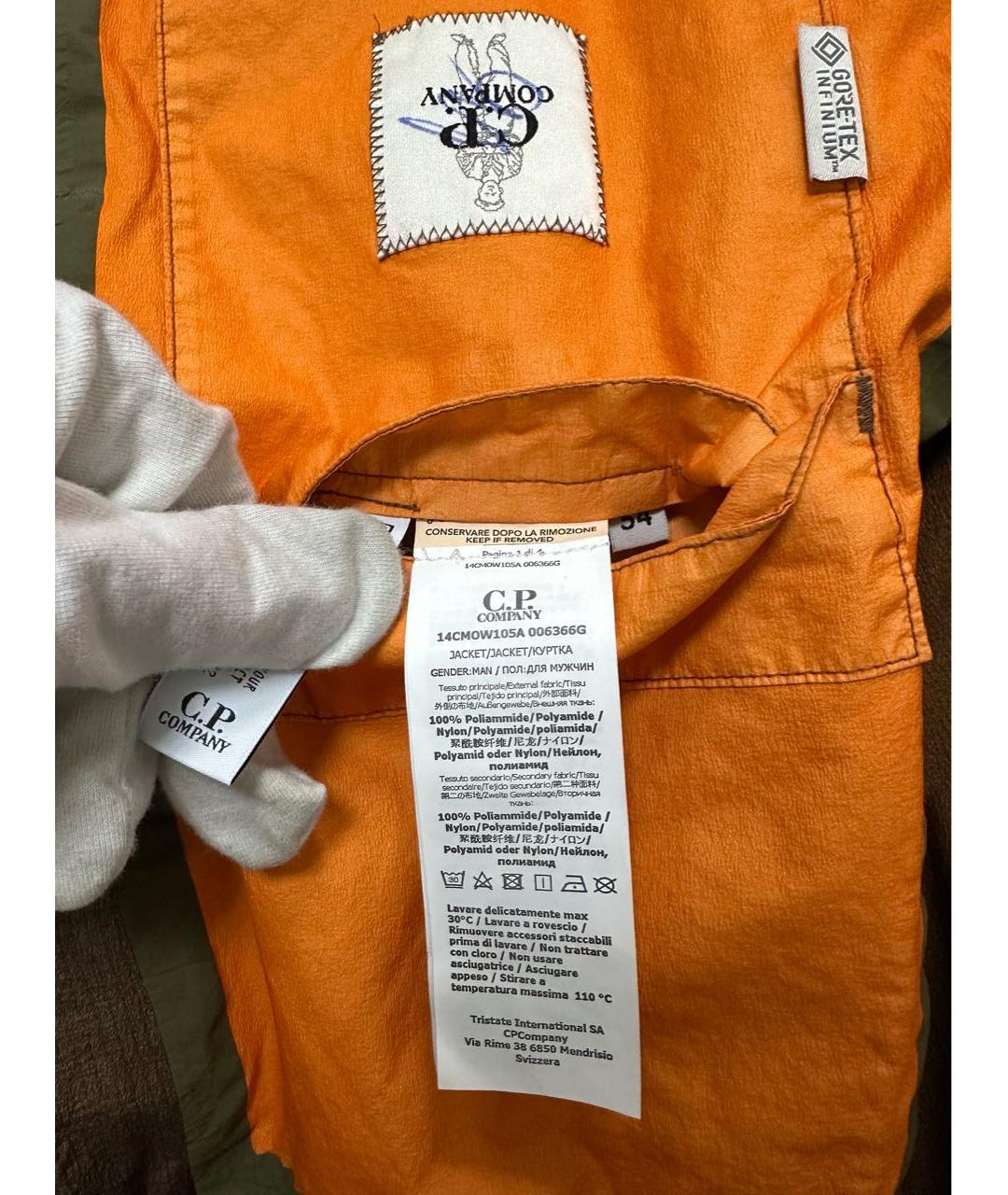 CP COMPANY Коричневая полиамидовая куртка, фото 8