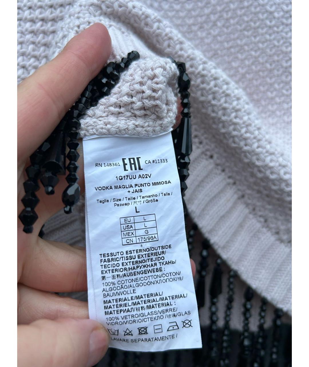 PINKO Хлопковый джемпер / свитер, фото 4