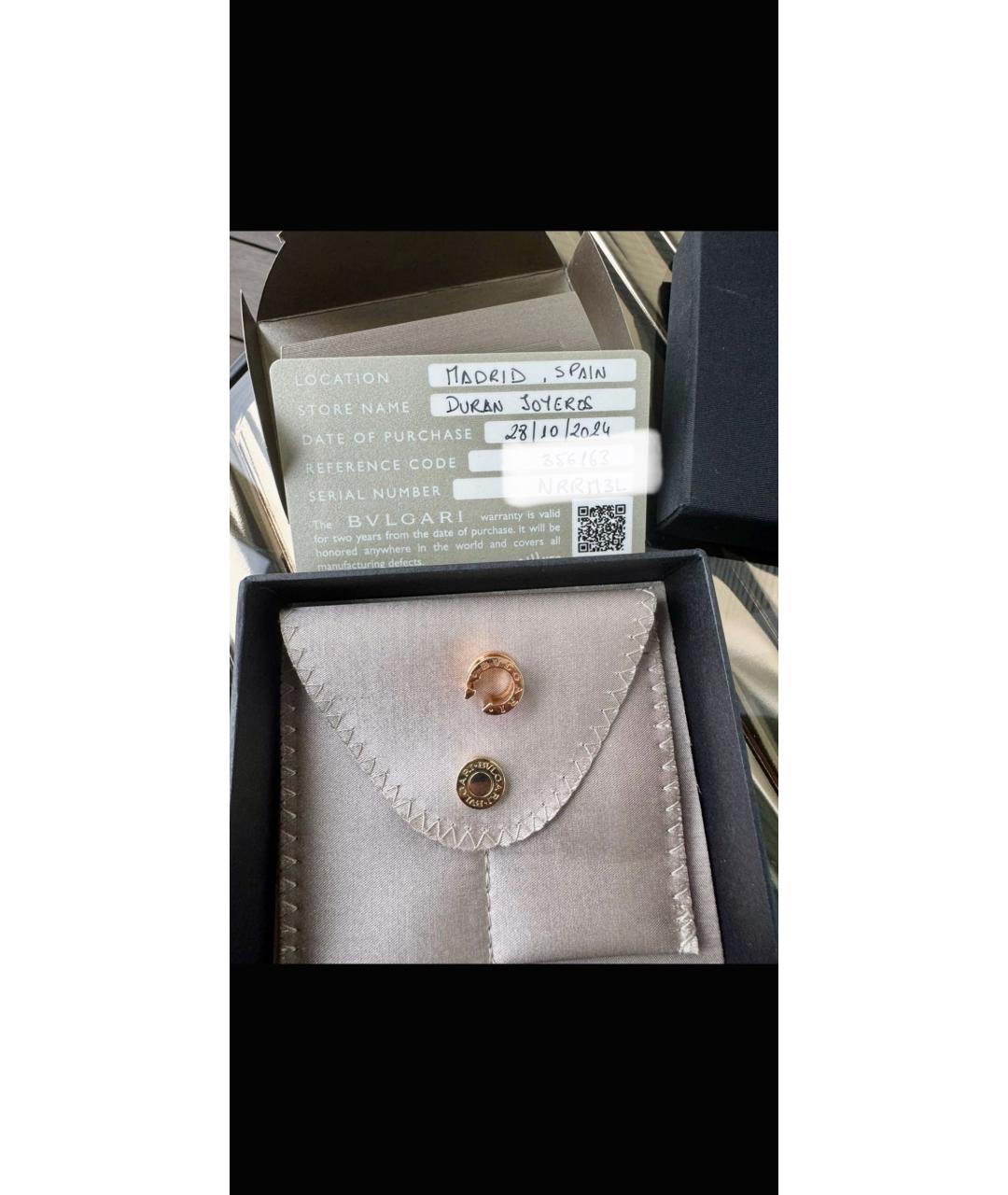 BVLGARI Золотые серьги из розового золота, фото 4