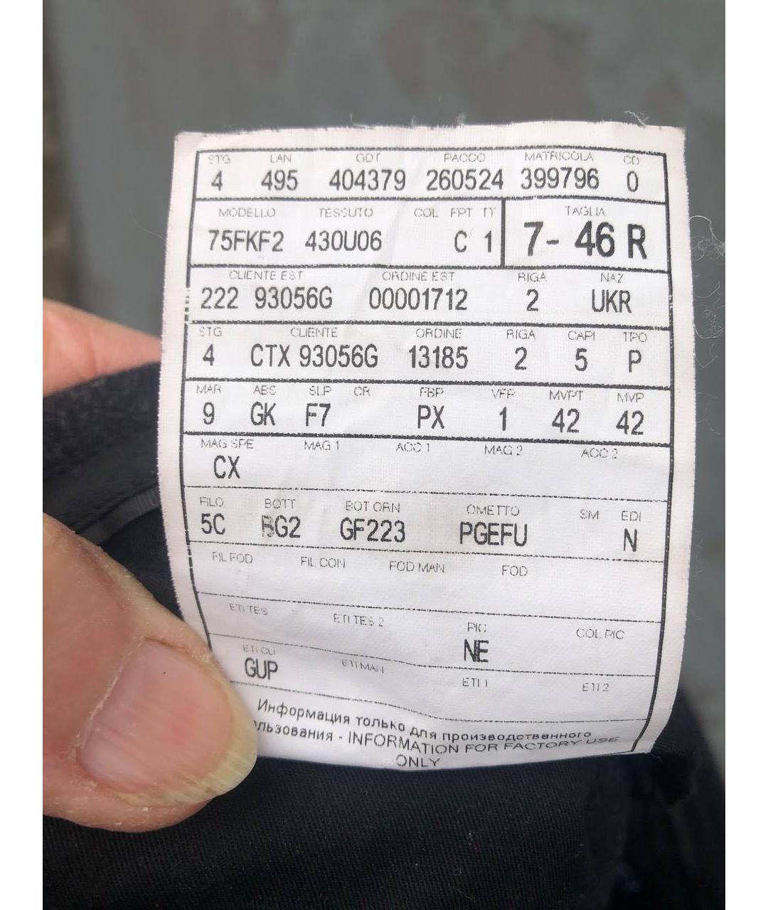 GUCCI Серые шерстяные классические брюки, фото 5