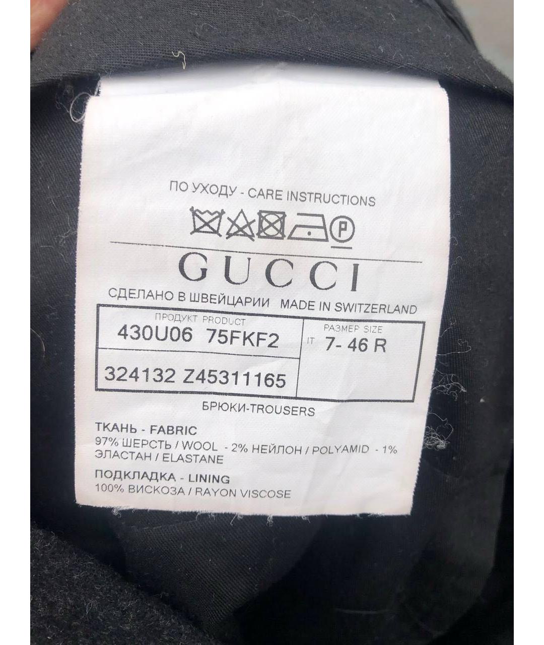 GUCCI Серые шерстяные классические брюки, фото 4