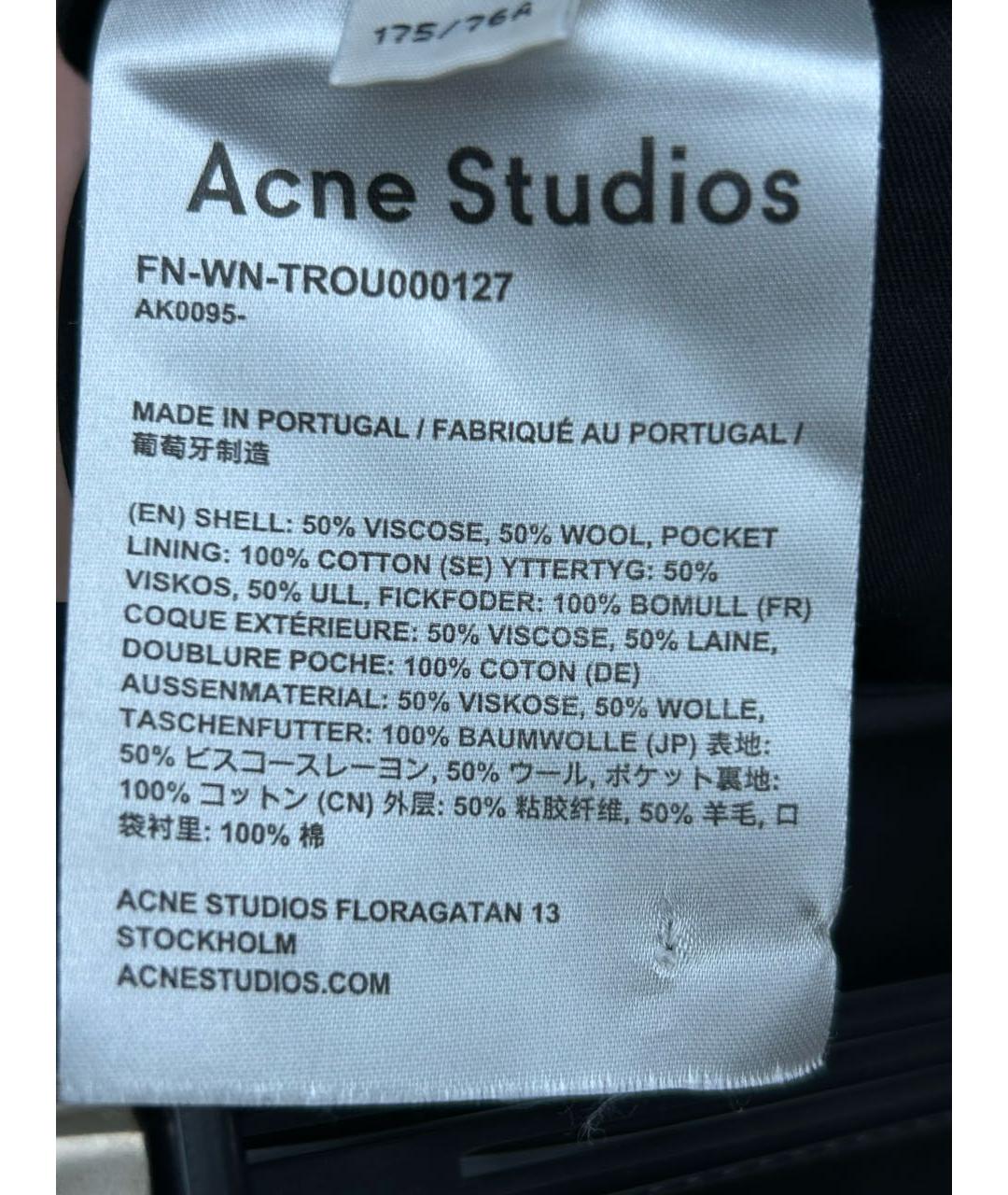 ACNE STUDIOS Черные брюки узкие, фото 4