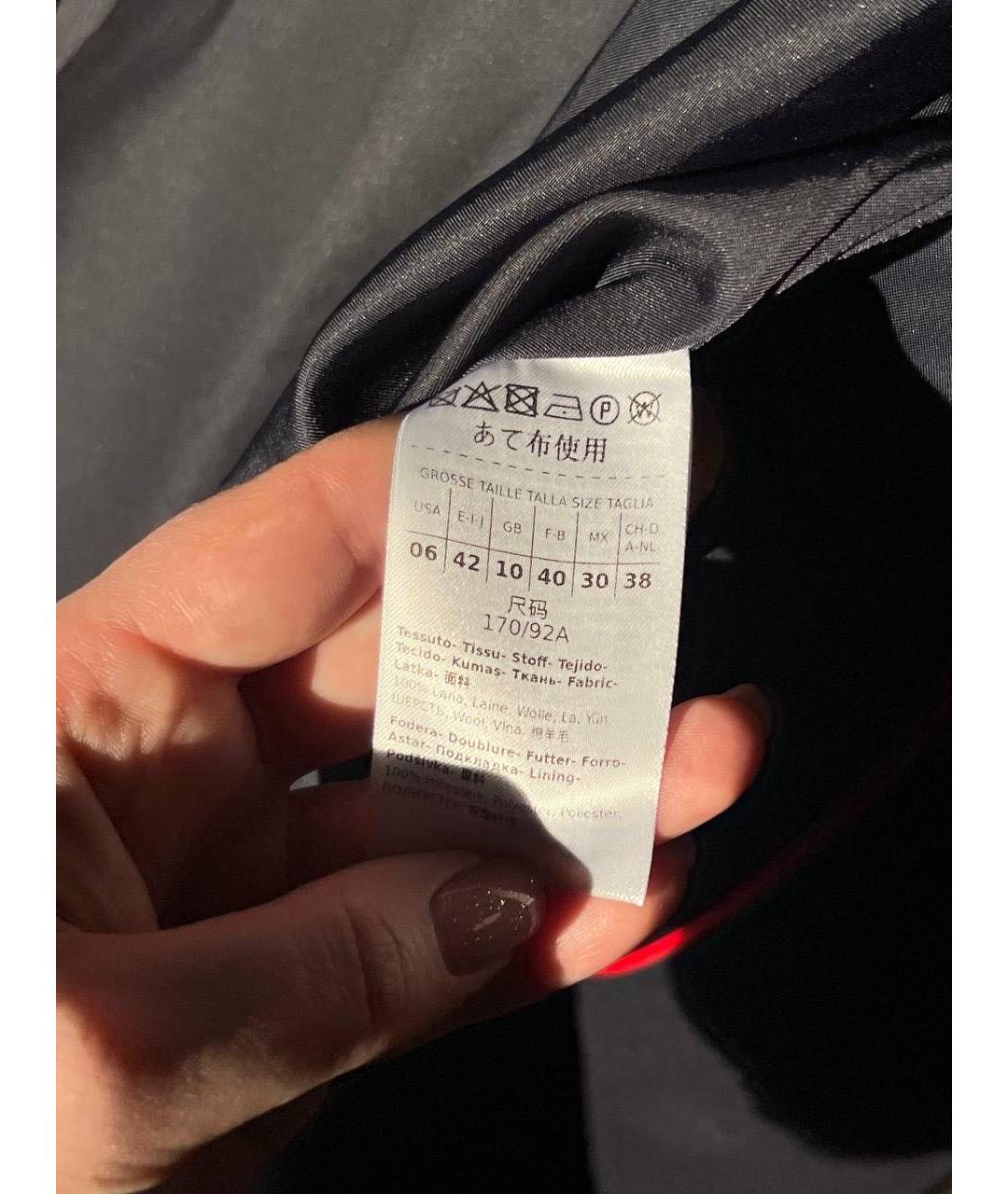 MAX&CO Темно-синее шерстяное пальто, фото 7