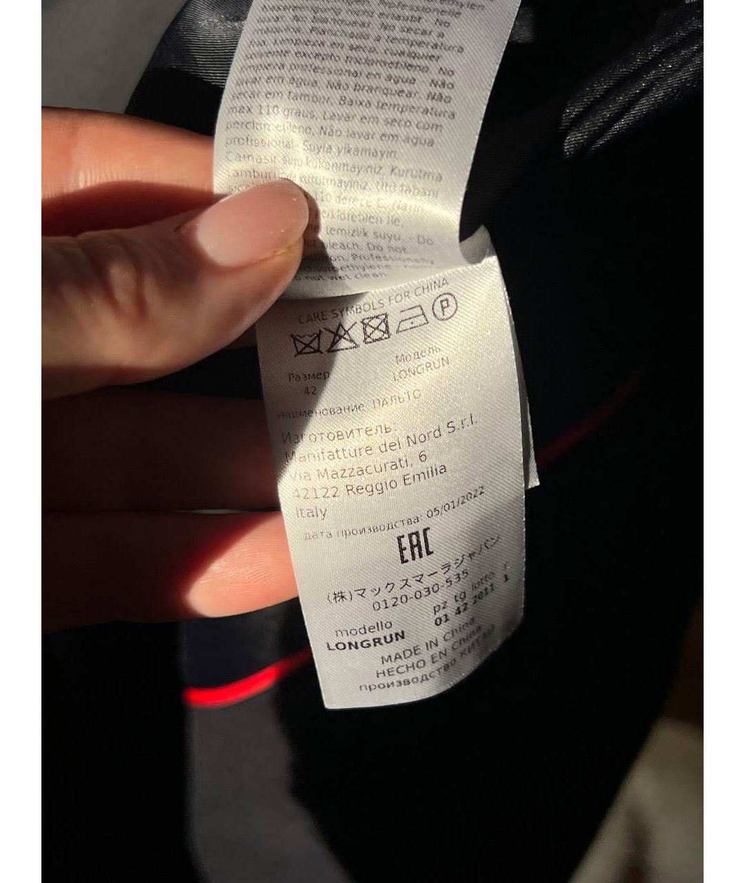 MAX&CO Темно-синее шерстяное пальто, фото 6