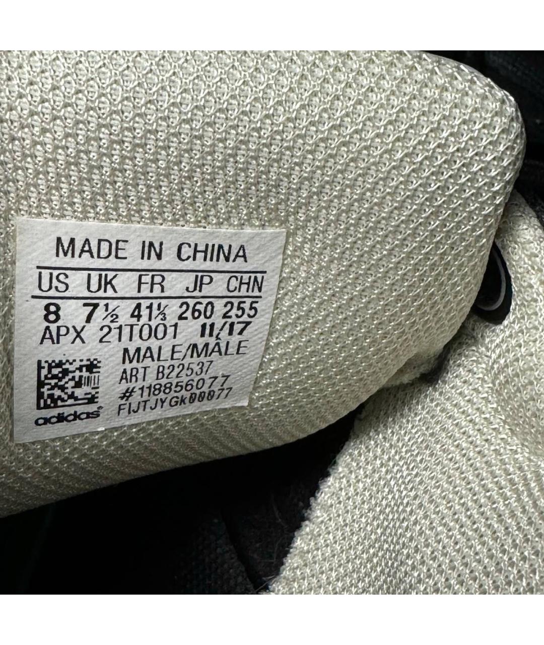 ADIDAS X RAF SIMONS Белые текстильные низкие кроссовки / кеды, фото 6