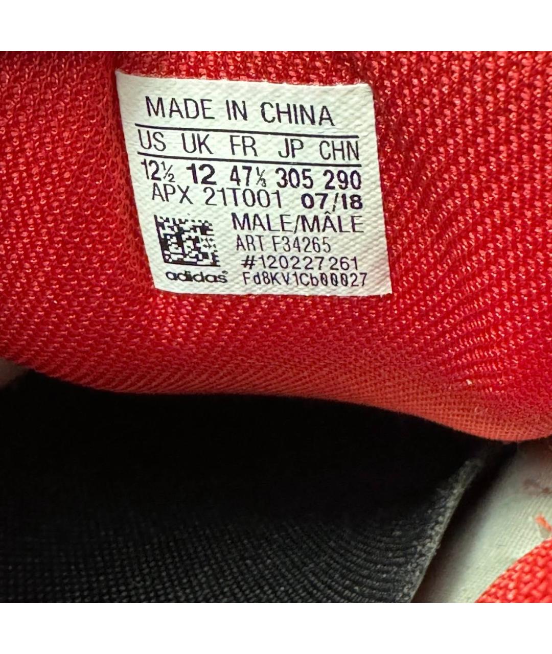 ADIDAS X RAF SIMONS Красные текстильные низкие кроссовки / кеды, фото 6