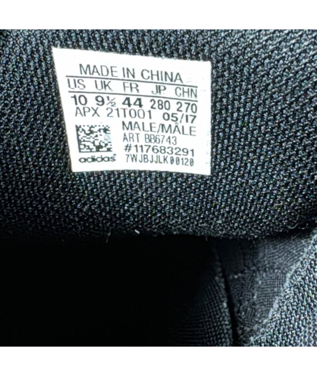 ADIDAS X RAF SIMONS Белые кожаные низкие кроссовки / кеды, фото 6