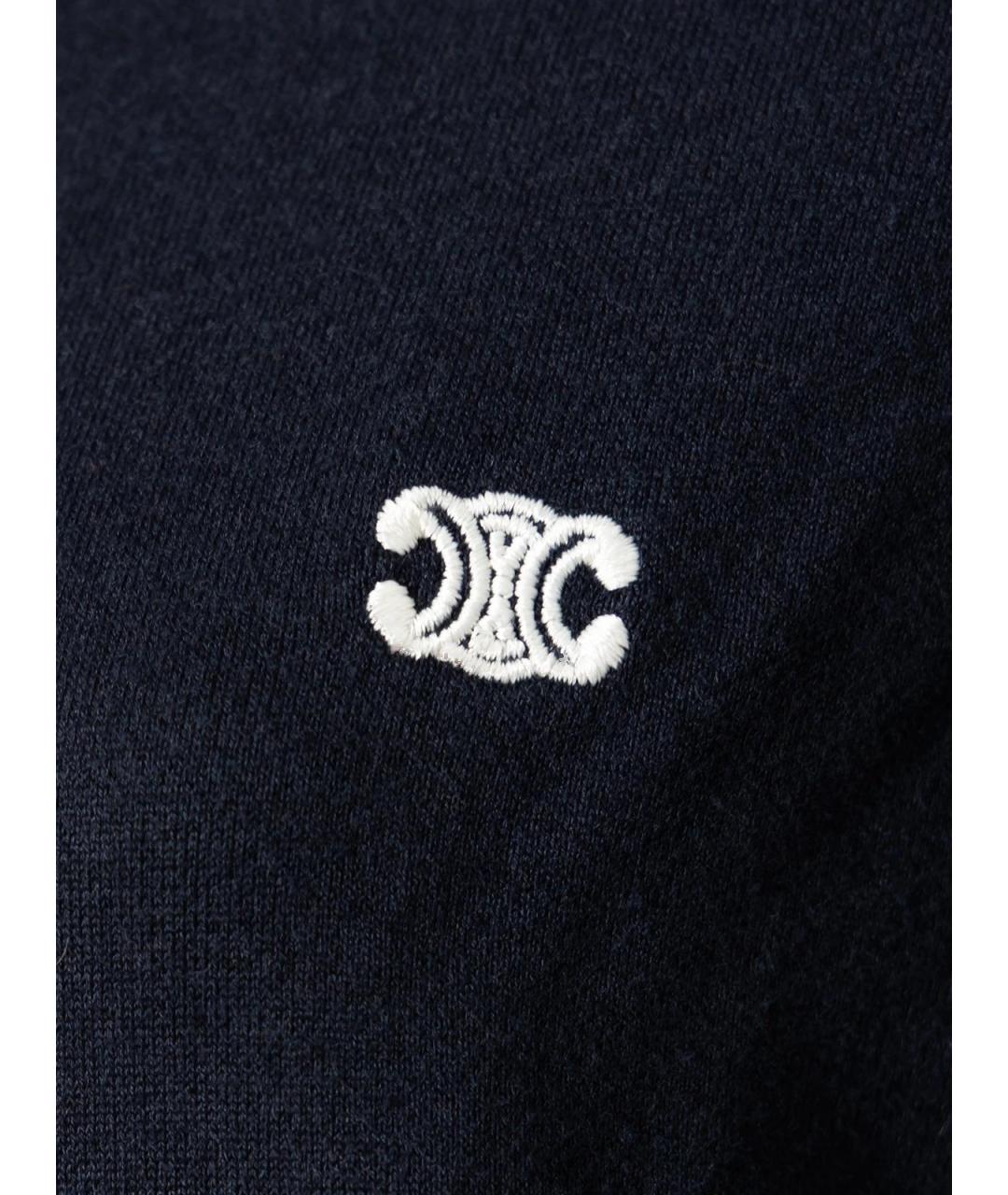 CELINE Синий хлопковый костюм с брюками, фото 3