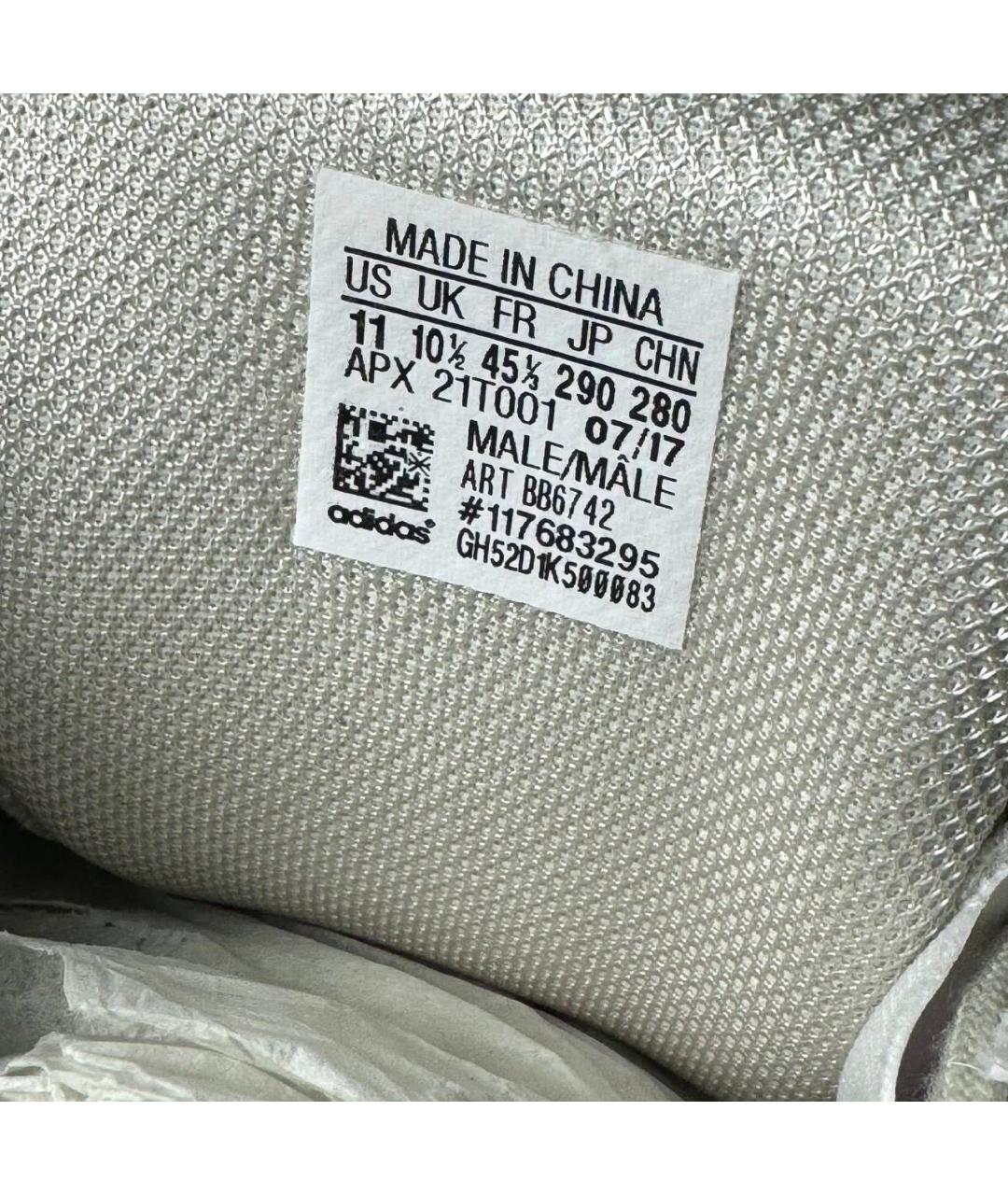 ADIDAS X RAF SIMONS Белые кожаные низкие кроссовки / кеды, фото 6