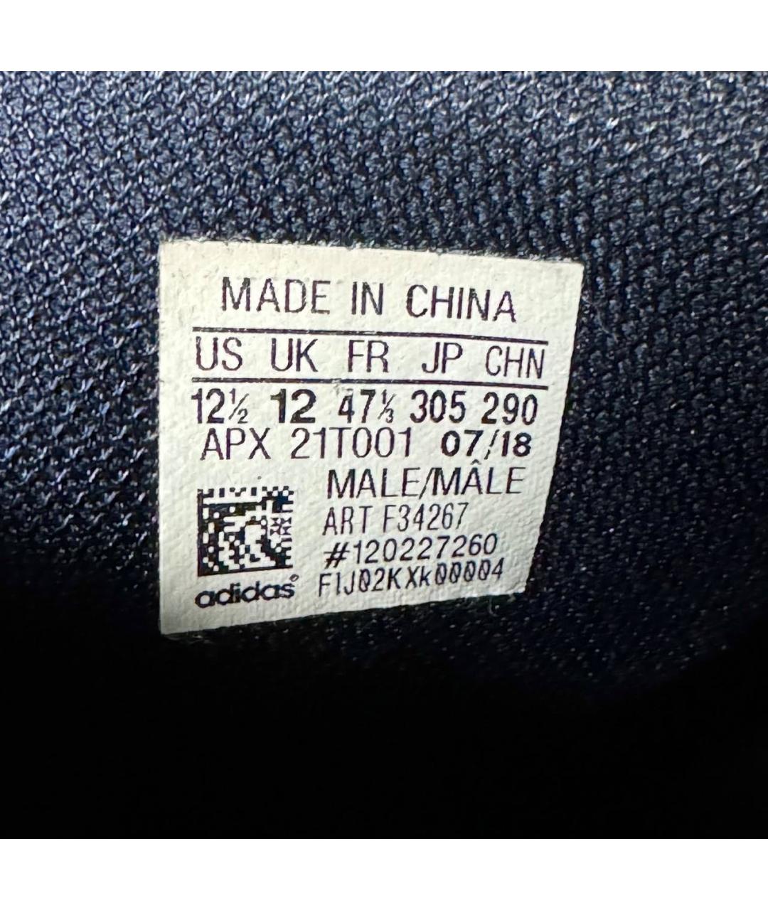 ADIDAS X RAF SIMONS Желтые текстильные низкие кроссовки / кеды, фото 6