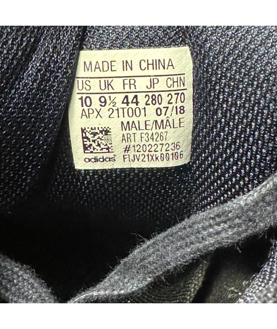 ADIDAS X RAF SIMONS Желтые текстильные низкие кроссовки / кеды, фото 6