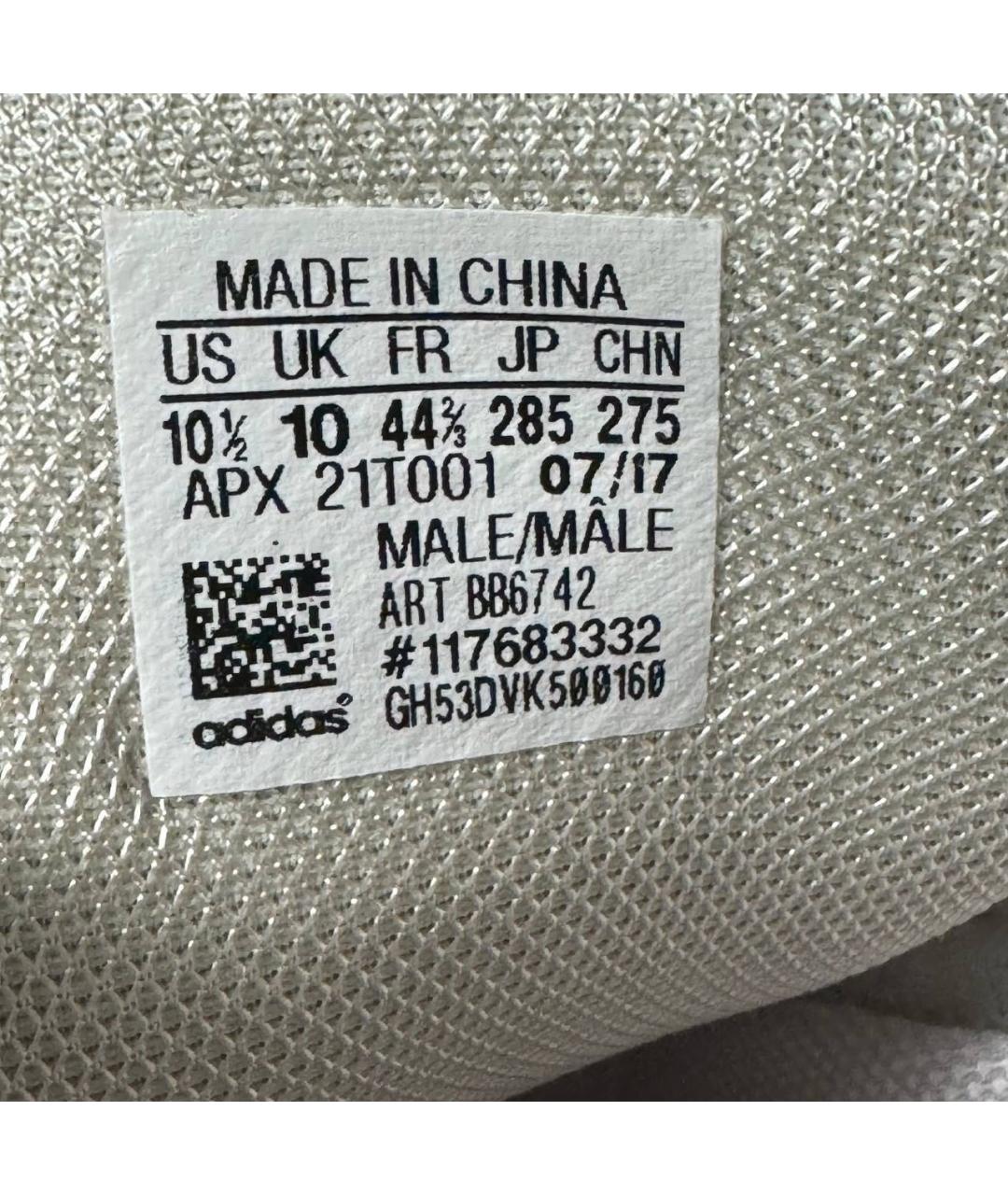 ADIDAS X RAF SIMONS Белые кожаные низкие кроссовки / кеды, фото 6