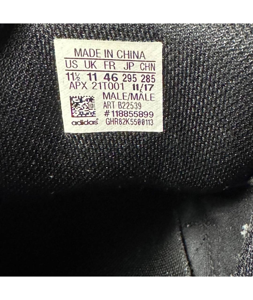 ADIDAS X RAF SIMONS Фиолетовые текстильные низкие кроссовки / кеды, фото 6