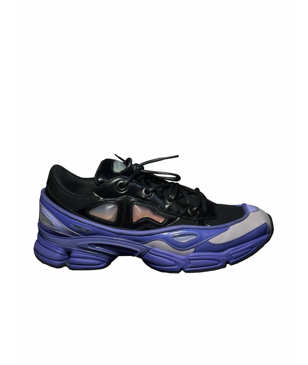 ADIDAS X RAF SIMONS Фиолетовые текстильные низкие кроссовки / кеды, фото 1