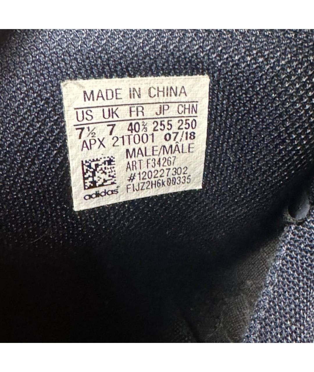 ADIDAS X RAF SIMONS Желтые текстильные низкие кроссовки / кеды, фото 7