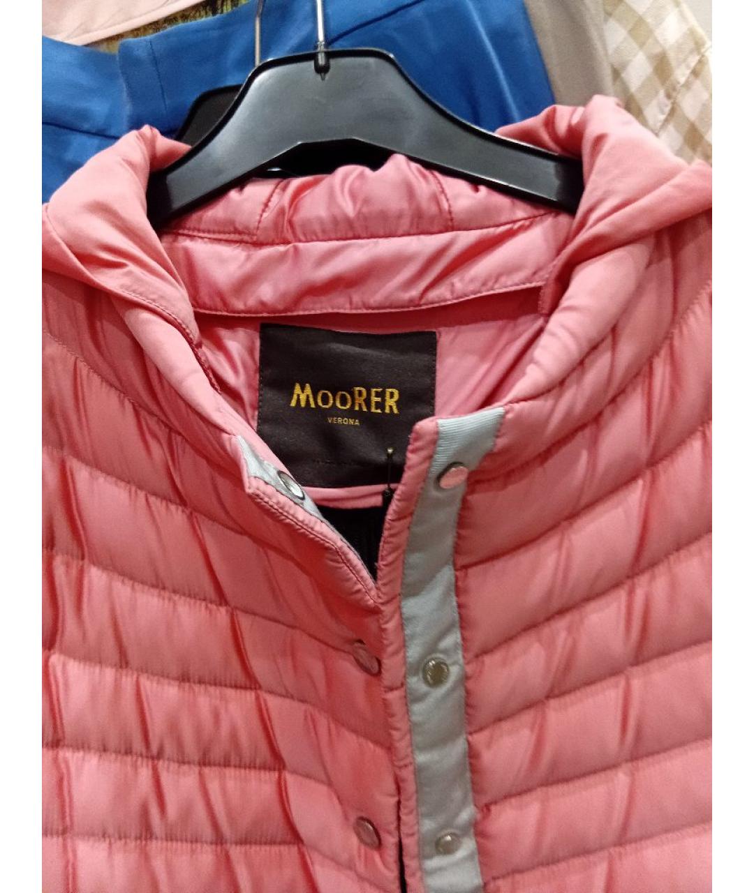 MOORER Коралловая полиэстеровая куртка, фото 3