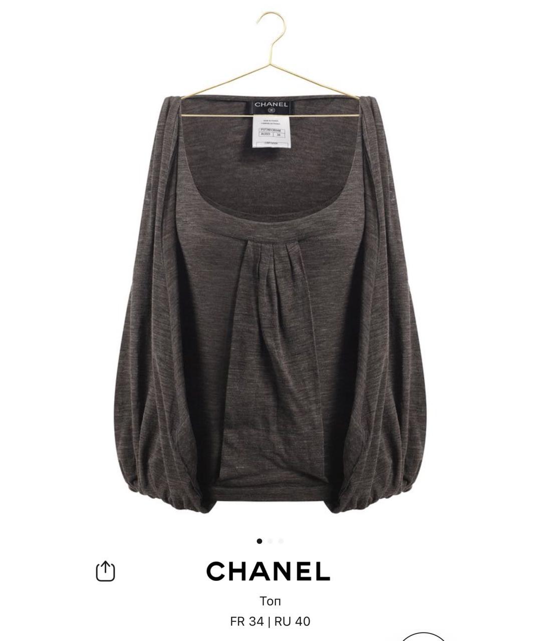 CHANEL Серая майка, фото 3