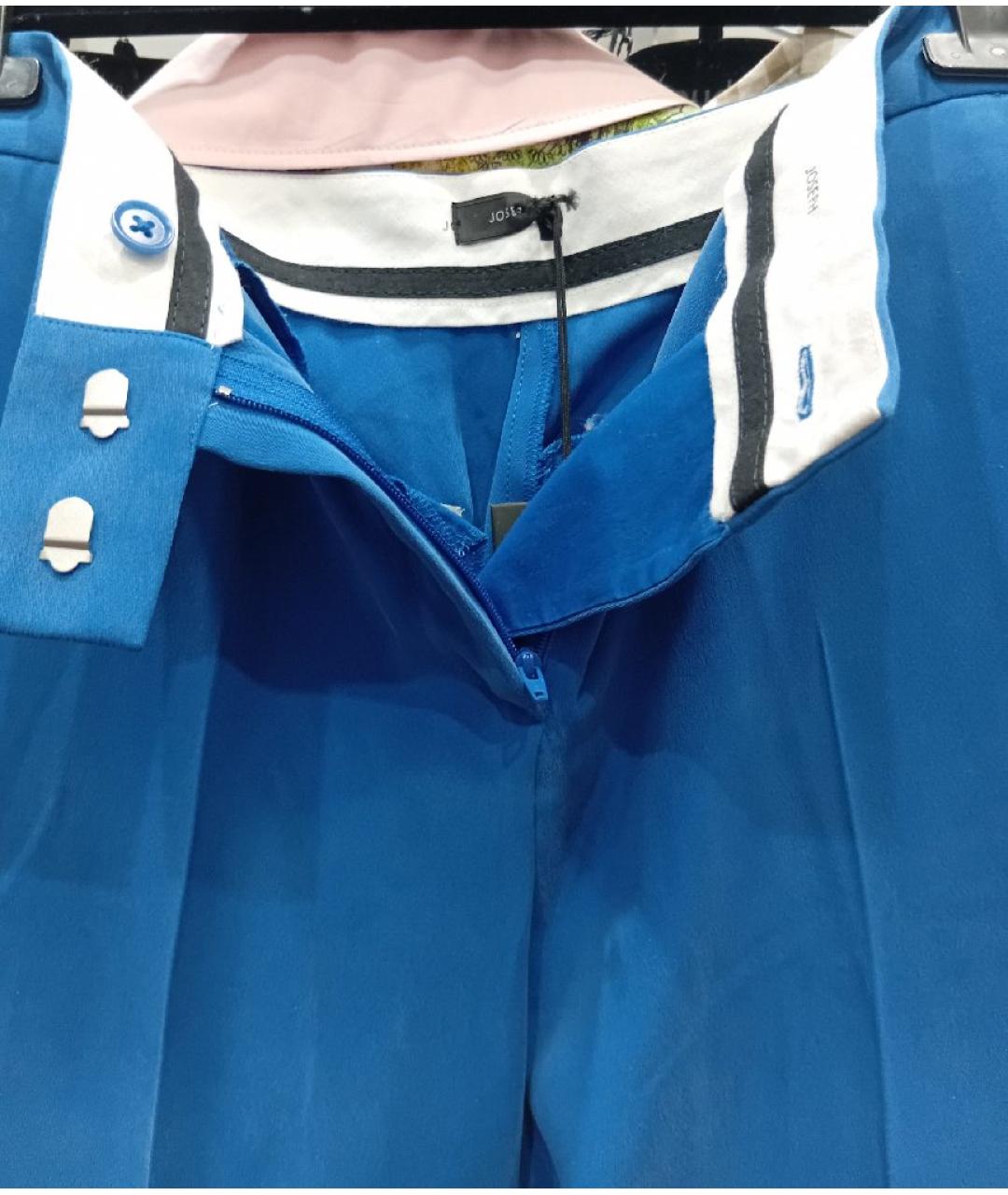 JOSEPH Синие шелковые прямые брюки, фото 3